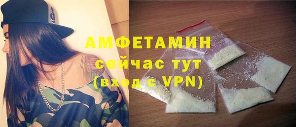 ешки Белоозёрский