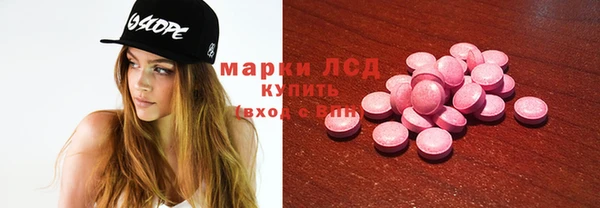 ешки Белоозёрский