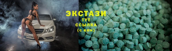 ешки Белоозёрский