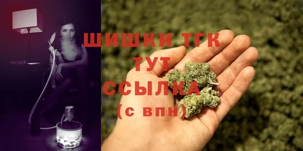 ешки Белоозёрский