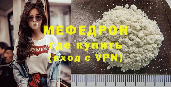 ешки Белоозёрский