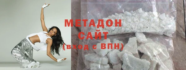 ешки Белоозёрский