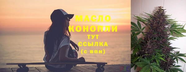 ECSTASY Беломорск