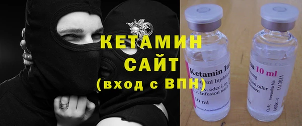 спиды Белокуриха