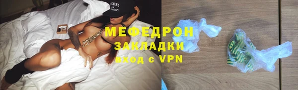 ECSTASY Беломорск