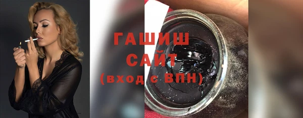 ECSTASY Беломорск