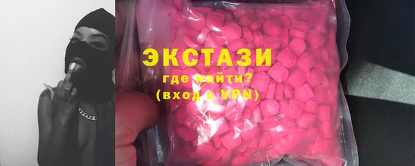 ешки Белоозёрский