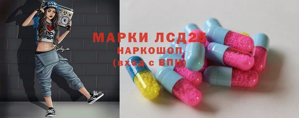 ешки Белоозёрский