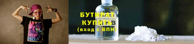ешки Белоозёрский