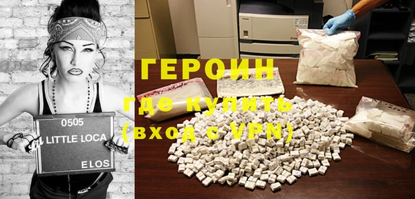 ешки Белоозёрский