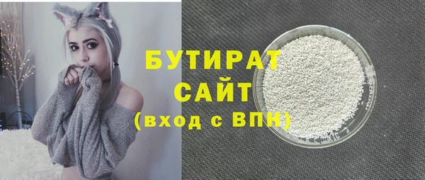 ECSTASY Беломорск