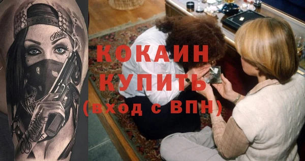 ECSTASY Беломорск