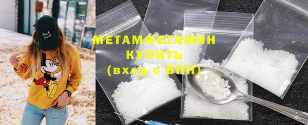 ешки Белоозёрский