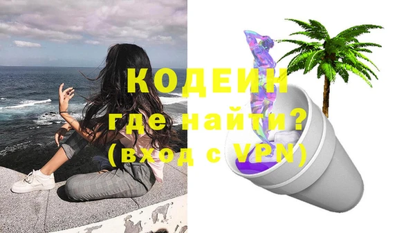 ешки Белоозёрский