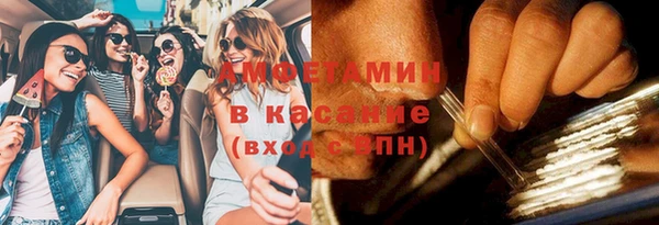 ешки Белоозёрский