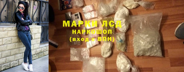ECSTASY Беломорск