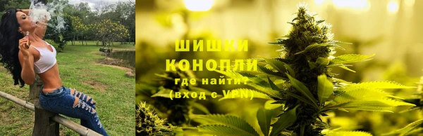 ECSTASY Беломорск