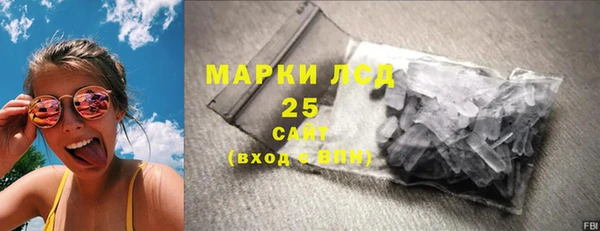 ECSTASY Беломорск