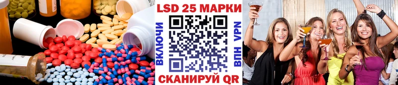 Лсд 25 экстази ecstasy  мориарти формула  Будённовск  ссылка на мегу ссылка 