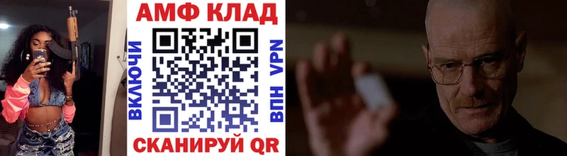 гидра ONION  Будённовск  Метамфетамин Декстрометамфетамин 99.9% 