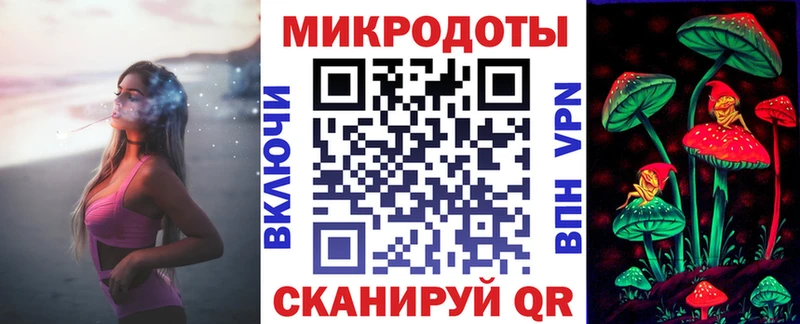 кракен маркетплейс  Будённовск  Галлюциногенные грибы GOLDEN TEACHER 