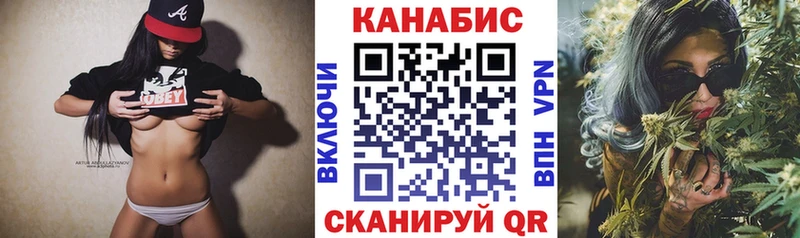 маркетплейс состав  Будённовск  Шишки марихуана гибрид 